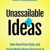 Unassailable Ideas